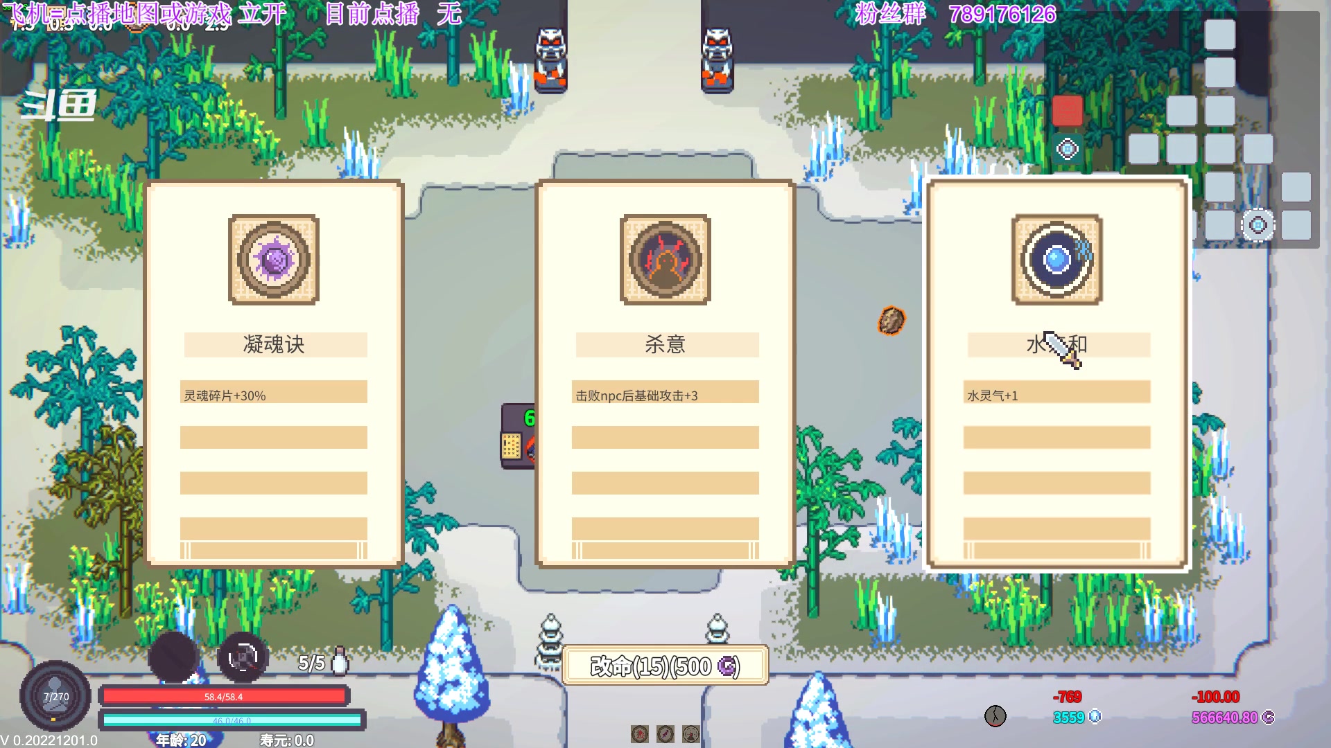 【2023-01-16 03点场】主播老面：老面：开饭主播