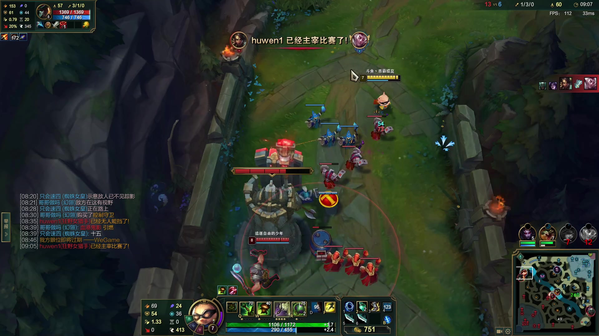 【2023-01-19 16点场】恶霸提莫：第一提莫，制霸峡谷！！！