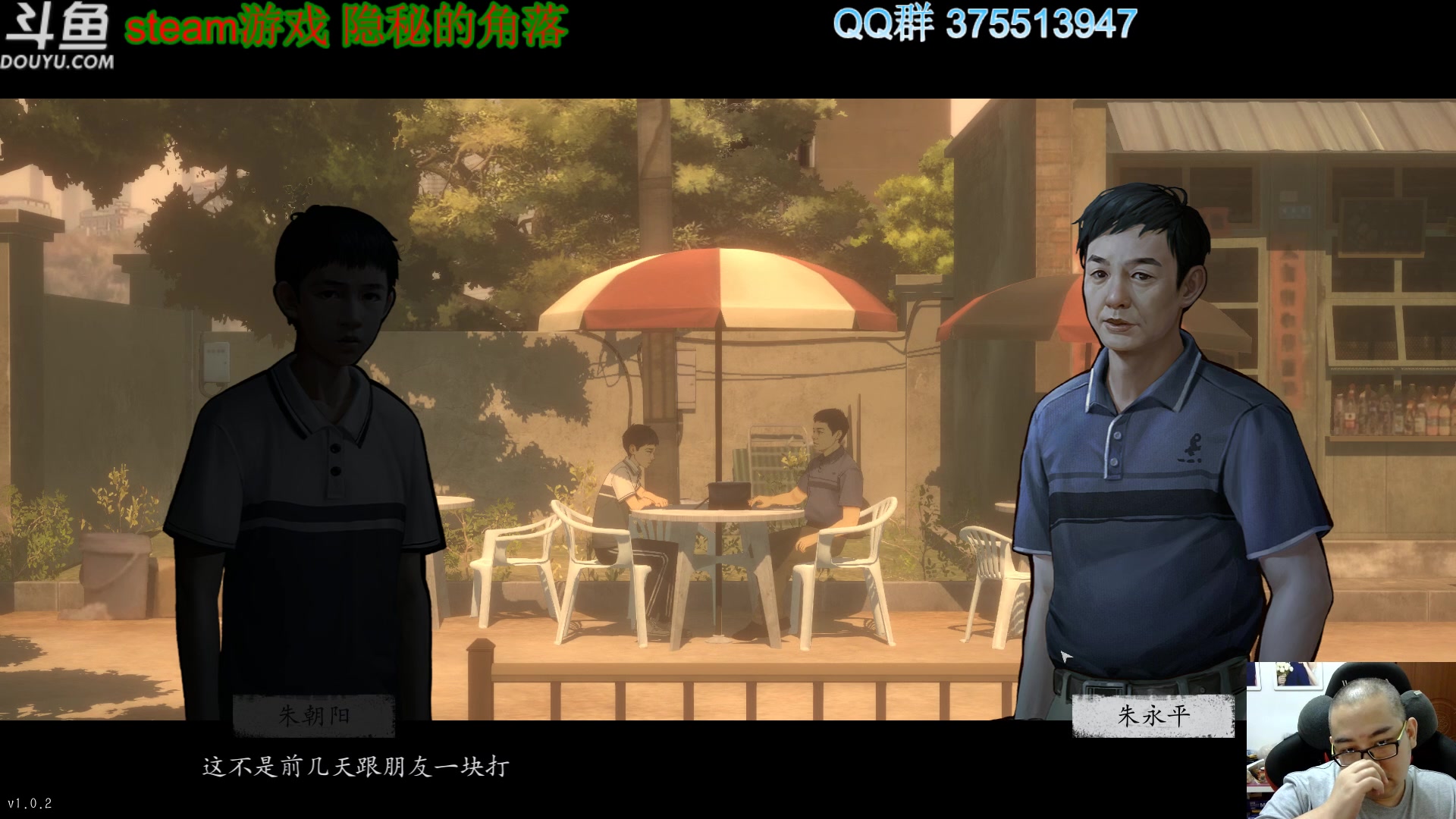 【2023-01-18 22点场】its宁玉今秋：老宁的快乐直播