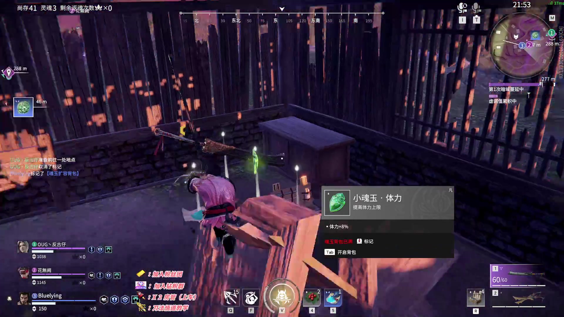 【2023-01-14 21点场】sysyu：赛季末不来上个修罗吗？