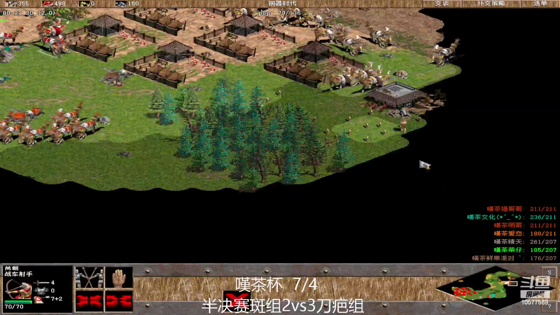 【2023-01-19 21点场】明哥289：明哥289的直播间，罗马复兴