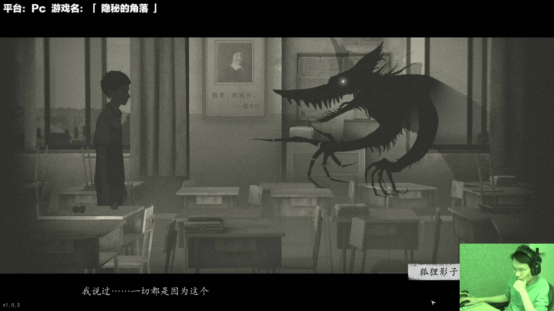 【2023-01-19 16点场】超级小桀：蛋仔派对的难度可难不倒我