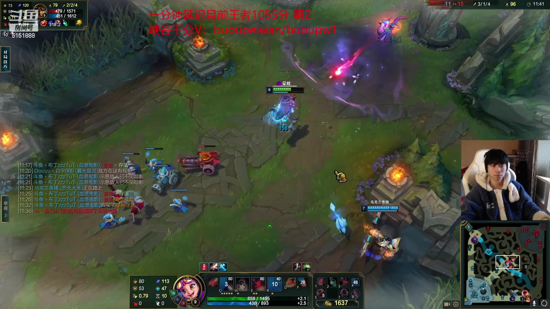 【2023-01-19 15点场】自宇666：S13第一个王者74胜率！