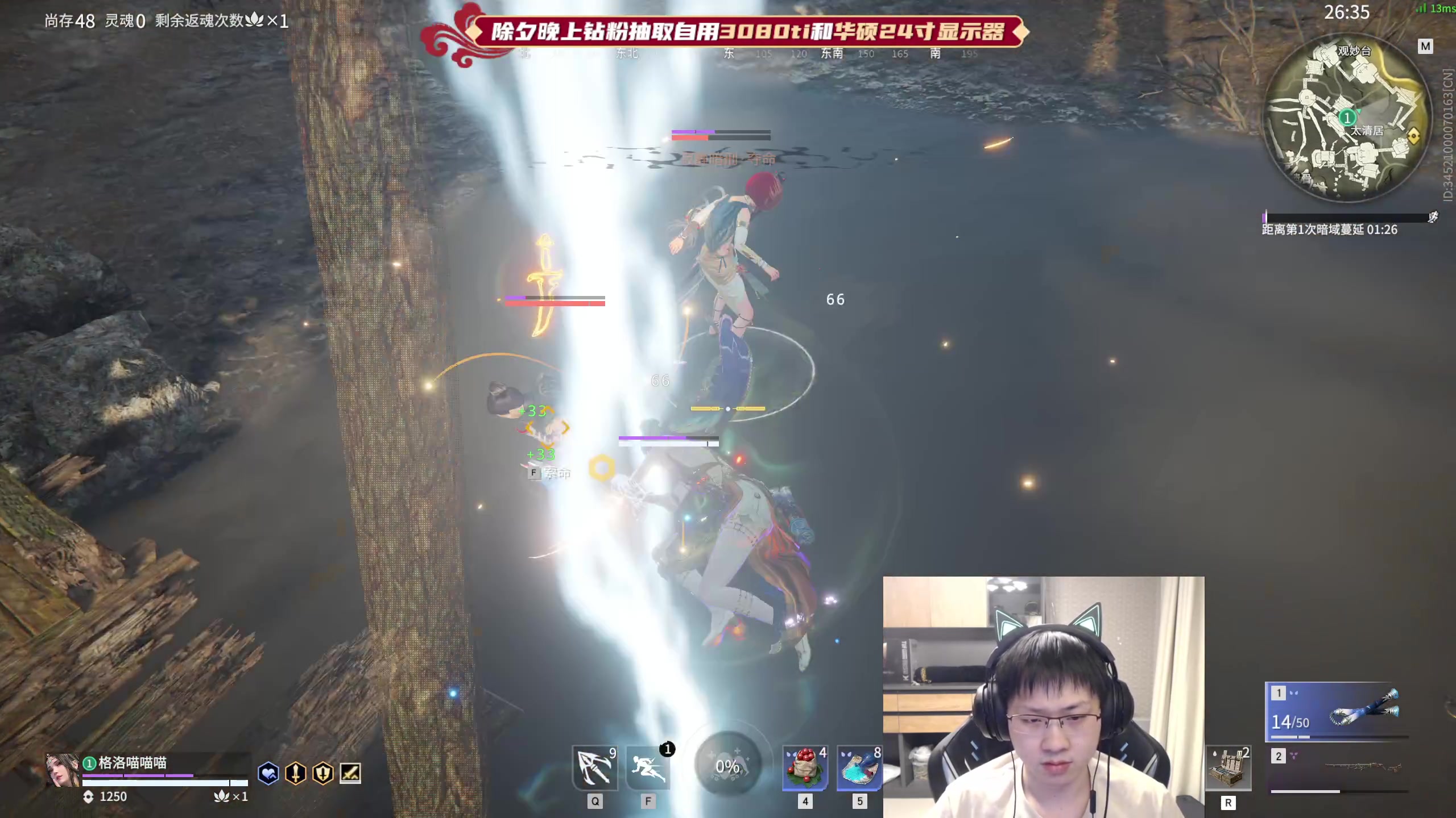 【2023-01-18 00点场】格洛莉娅S：戴眼镜的来啦~