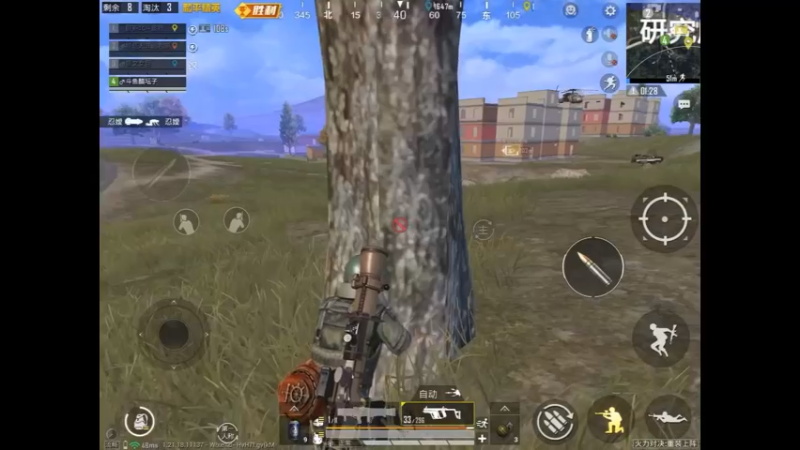 拼图楼精彩击杀