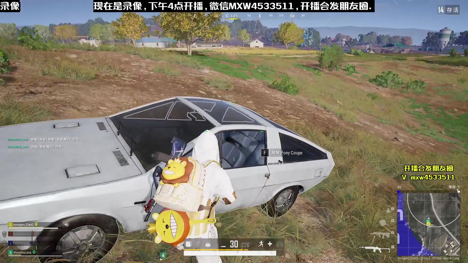 【2023-01-19 08点场】天赐丶4533511：【有车位】进来看看呗