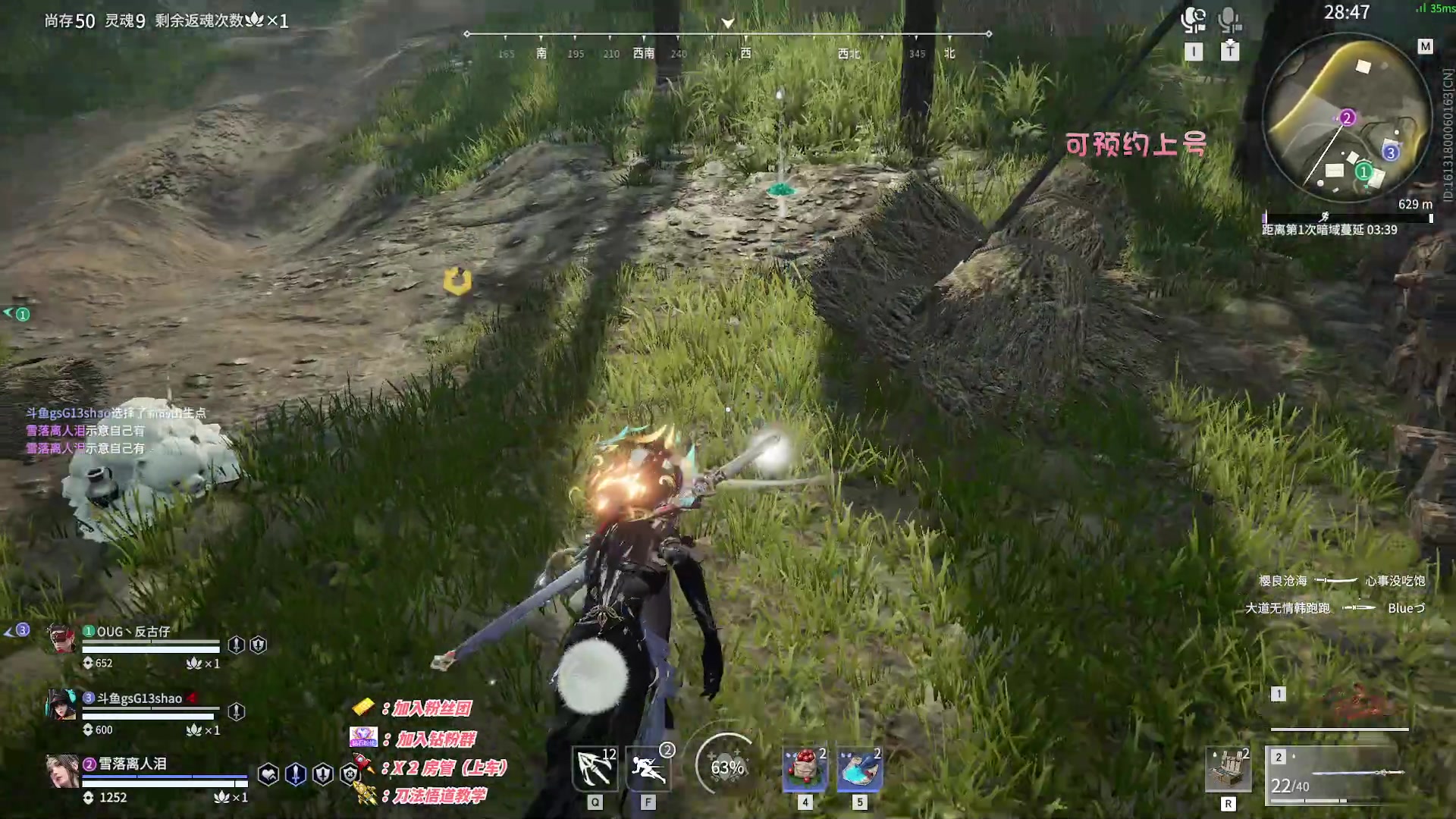 【2023-01-15 20点场】sysyu：赛季末不来上个修罗吗？