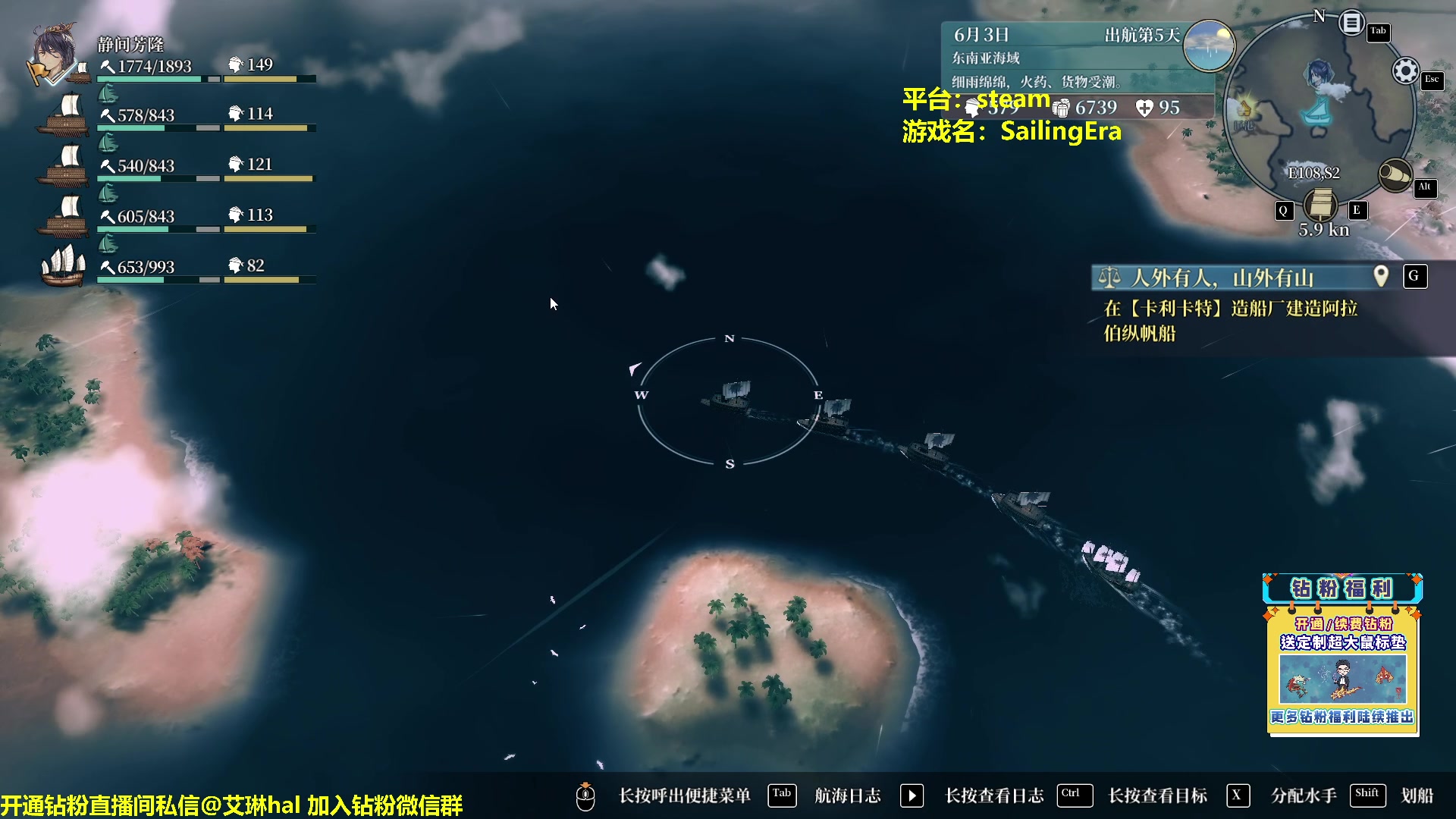 【2023-01-19 16点场】单车老师不迟到：单车】今天必将征服欧洲