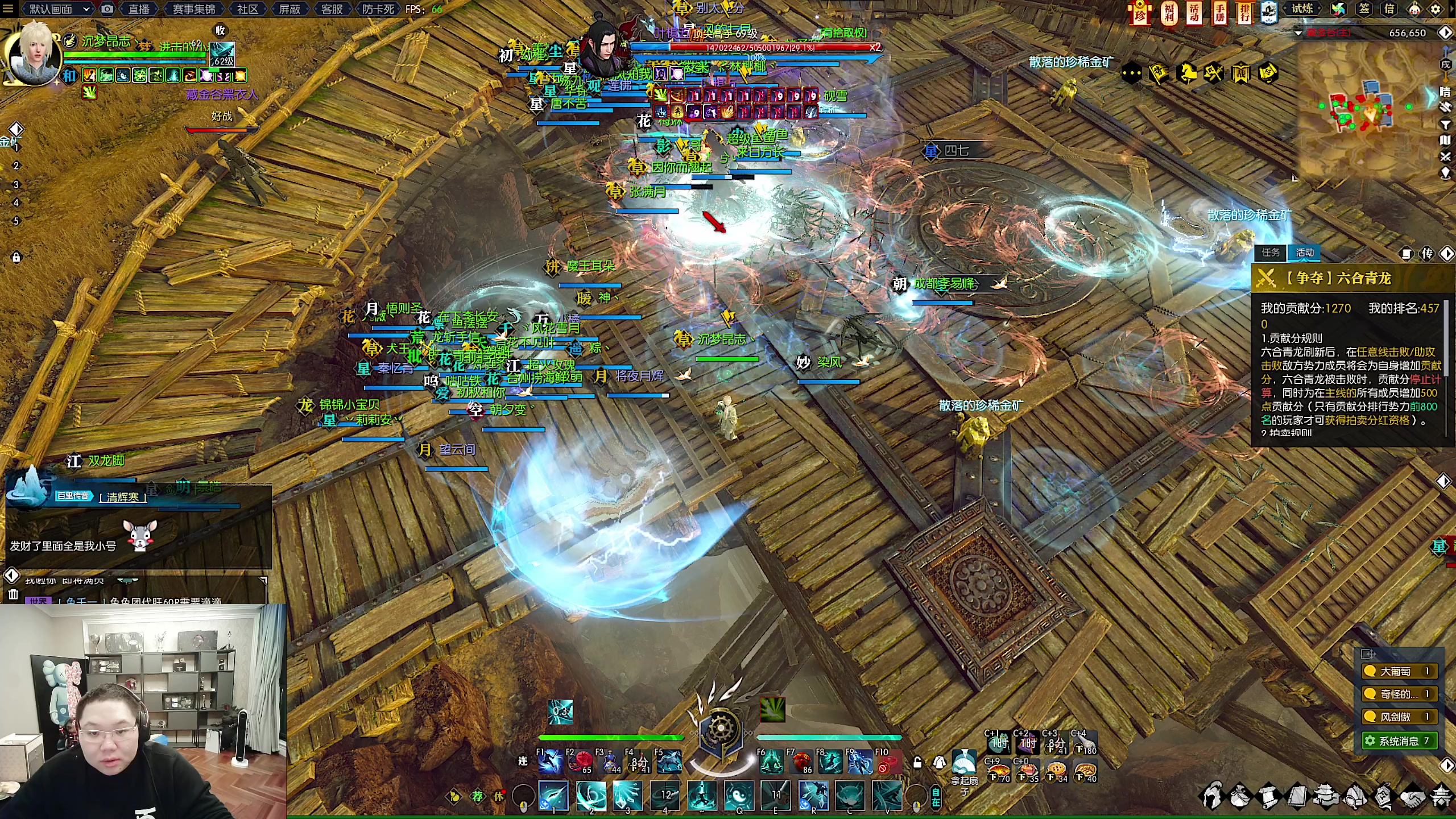 【2023-01-18 22点场】即将拥有人鱼线的PDD：武侠江湖~兄弟们过年好！