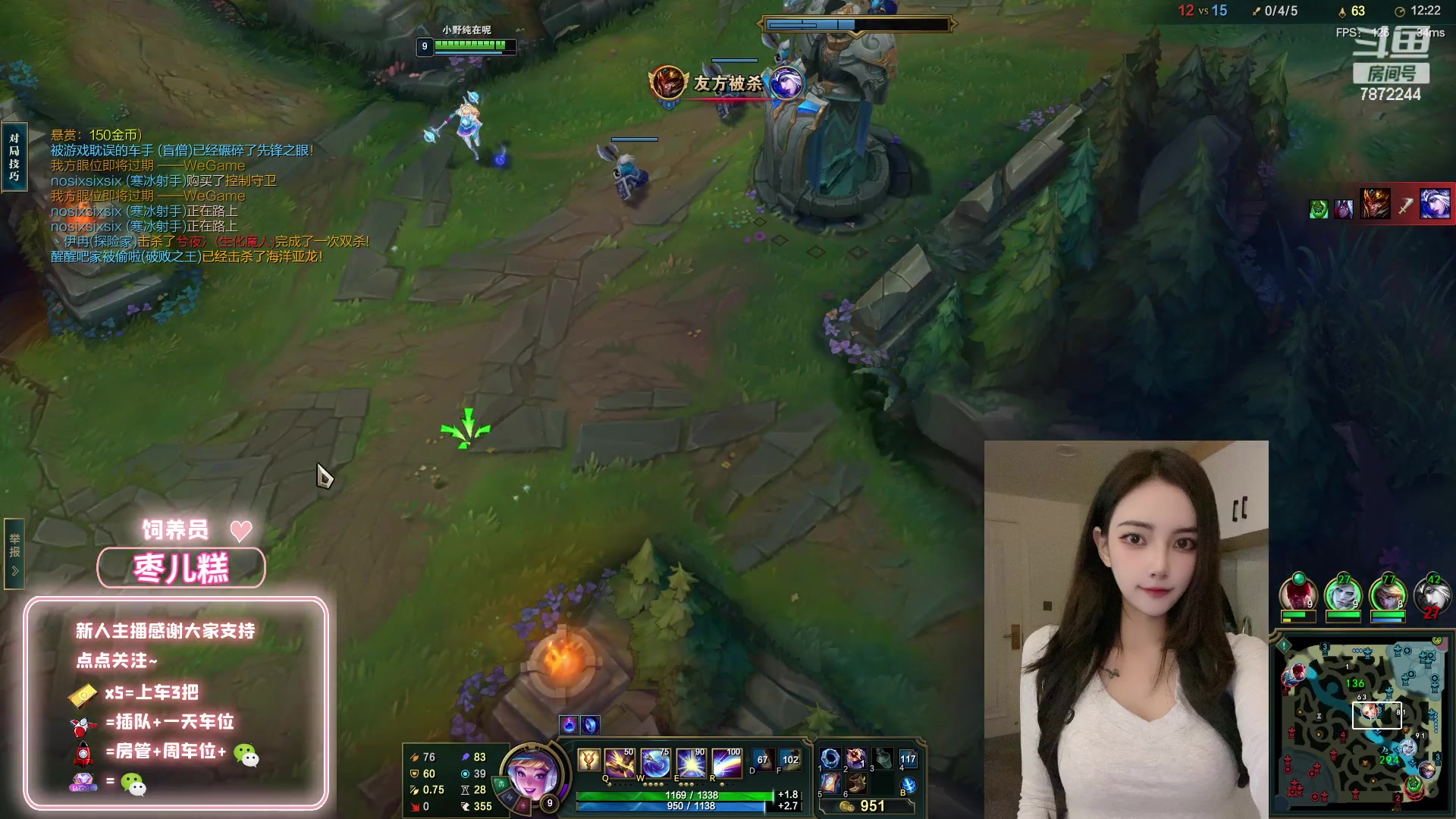 【2023-01-18 23点场】小野纯Quinlivan：哼~更喜欢狗是吗？