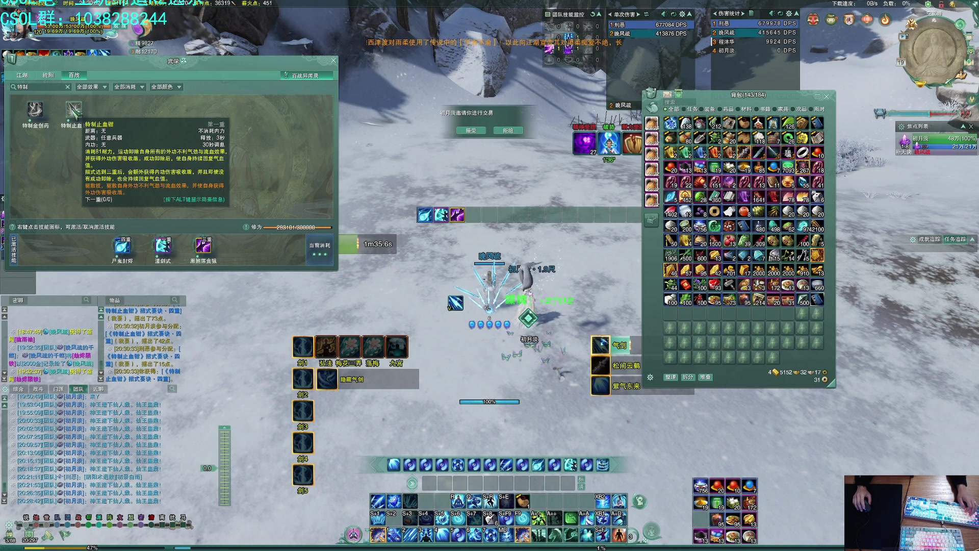 【2023-01-19 19点场】S7R1K3R：放假啦 每天空了就直播