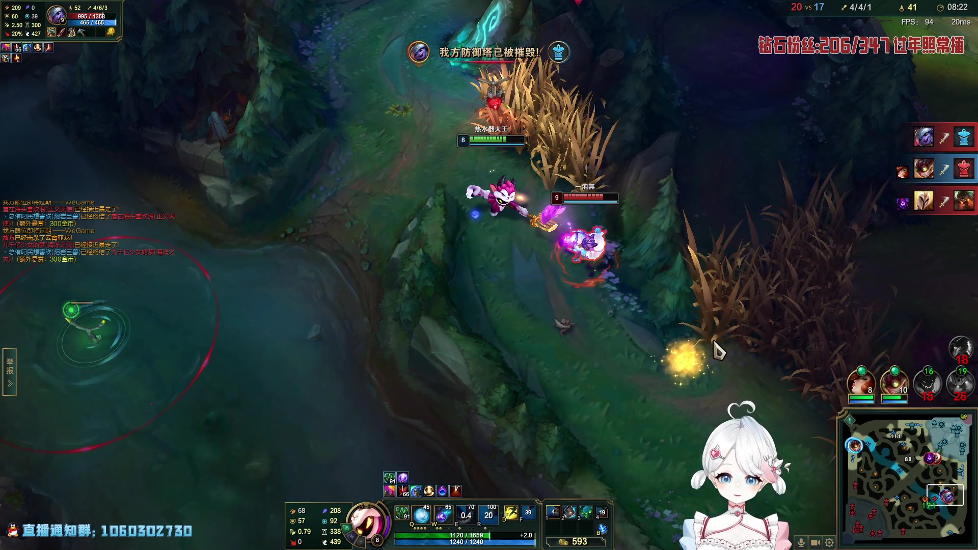 【2023-01-19 01点场】小盒子u：吃了吗？没吃的话吃我一拳