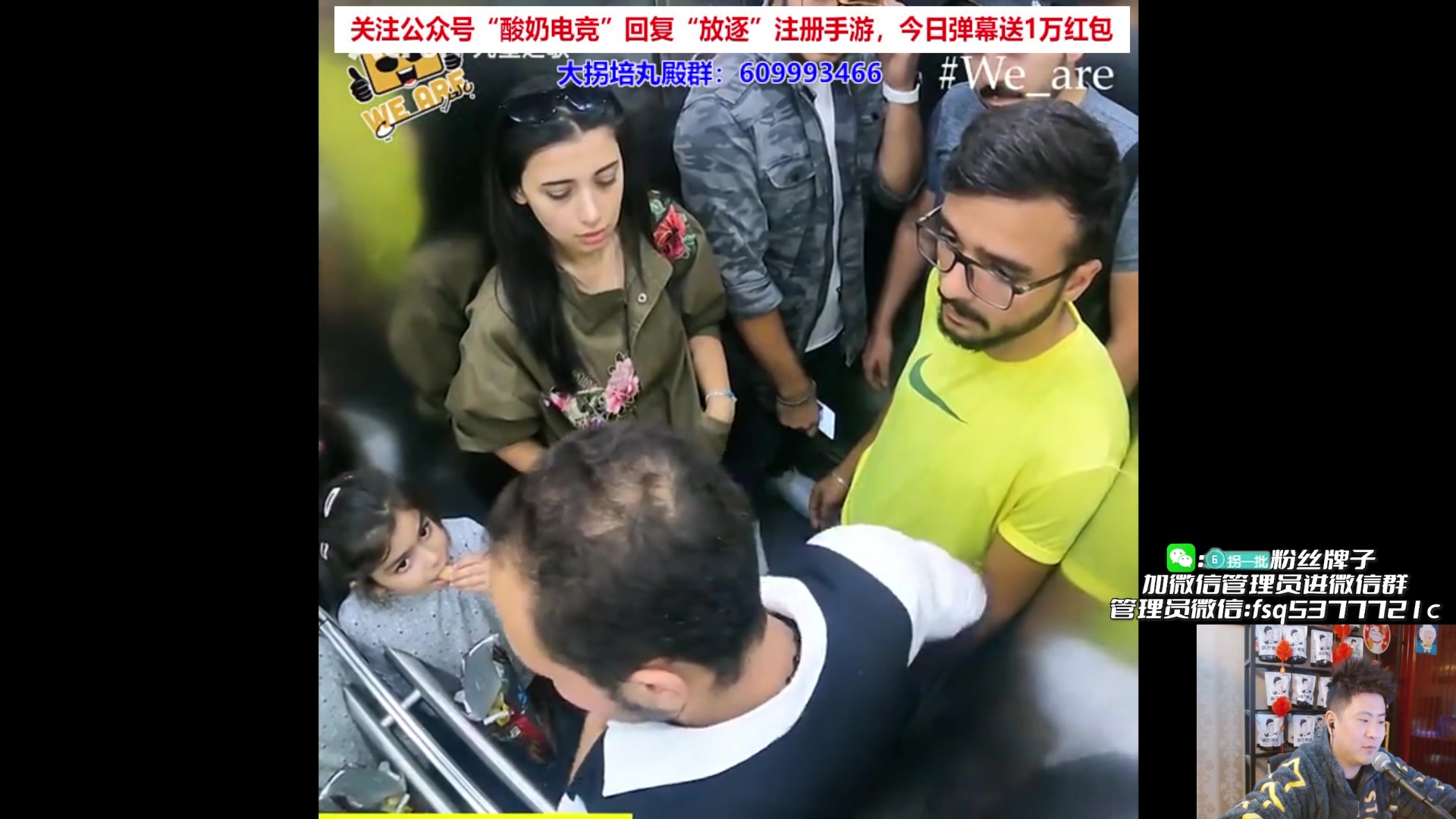 【2023-01-18 21点场】放逐大帝灬：诸位爷里面请！