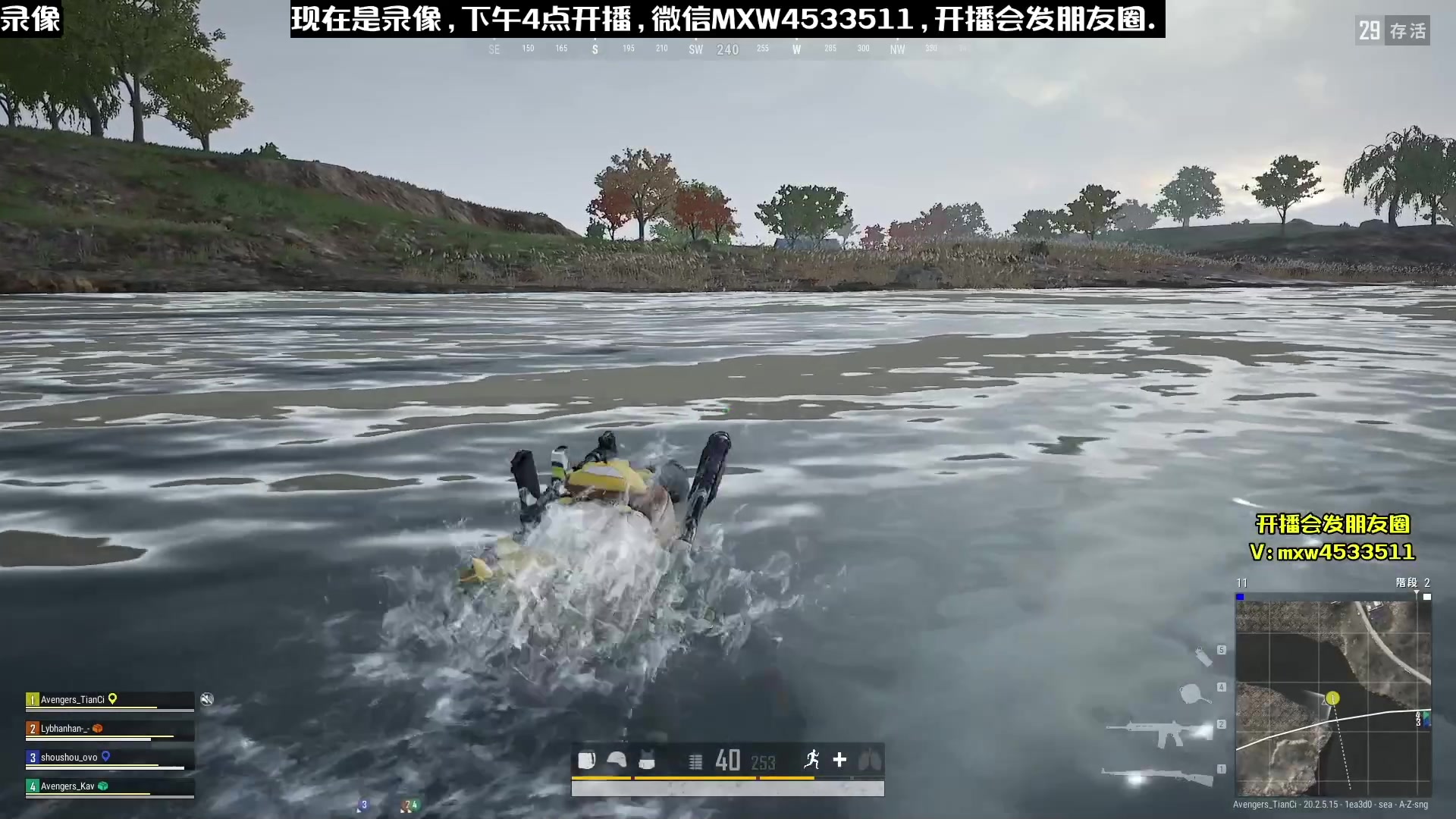 【2023-01-19 06点场】天赐丶4533511：【有车位】进来看看呗
