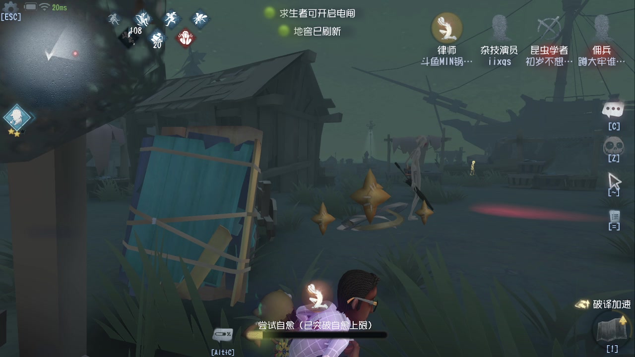 【2023-01-19 12点场】MIN锅锅：IVL秋季赛夏季赛