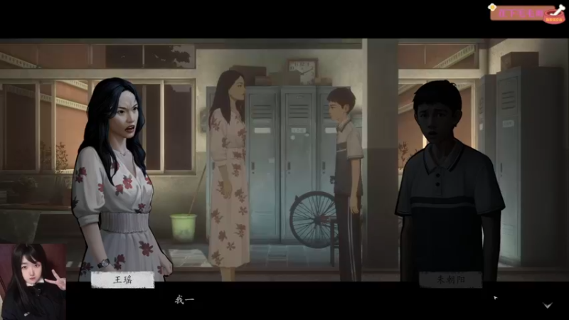 【2023-01-18 22点场】膝盖是个倒霉蛋：呜呜呜呜，晚上睡不着白天起不来