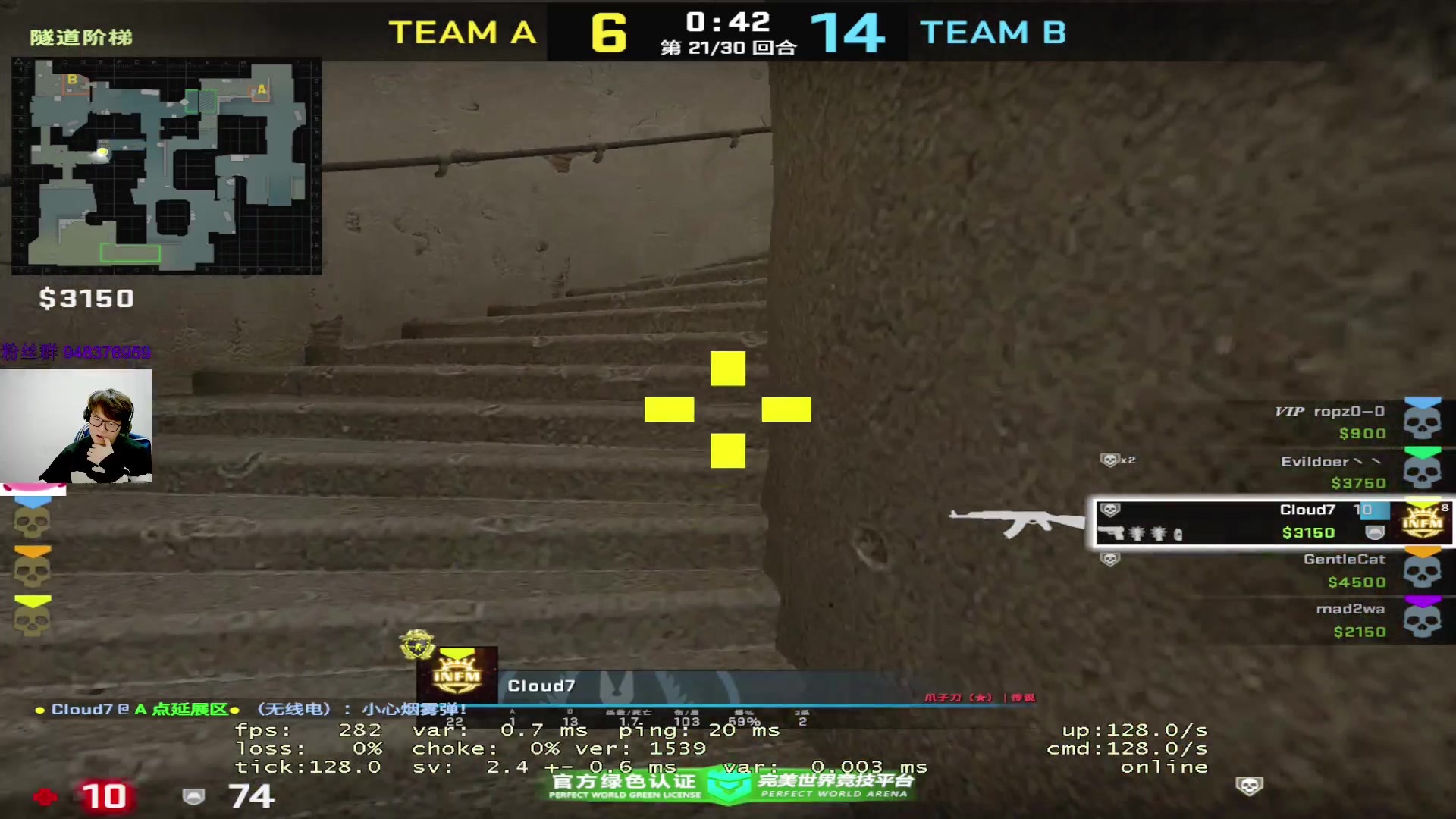 【2023-01-16 21点场】CSGO2ge：【覃哥】打 major 呢~