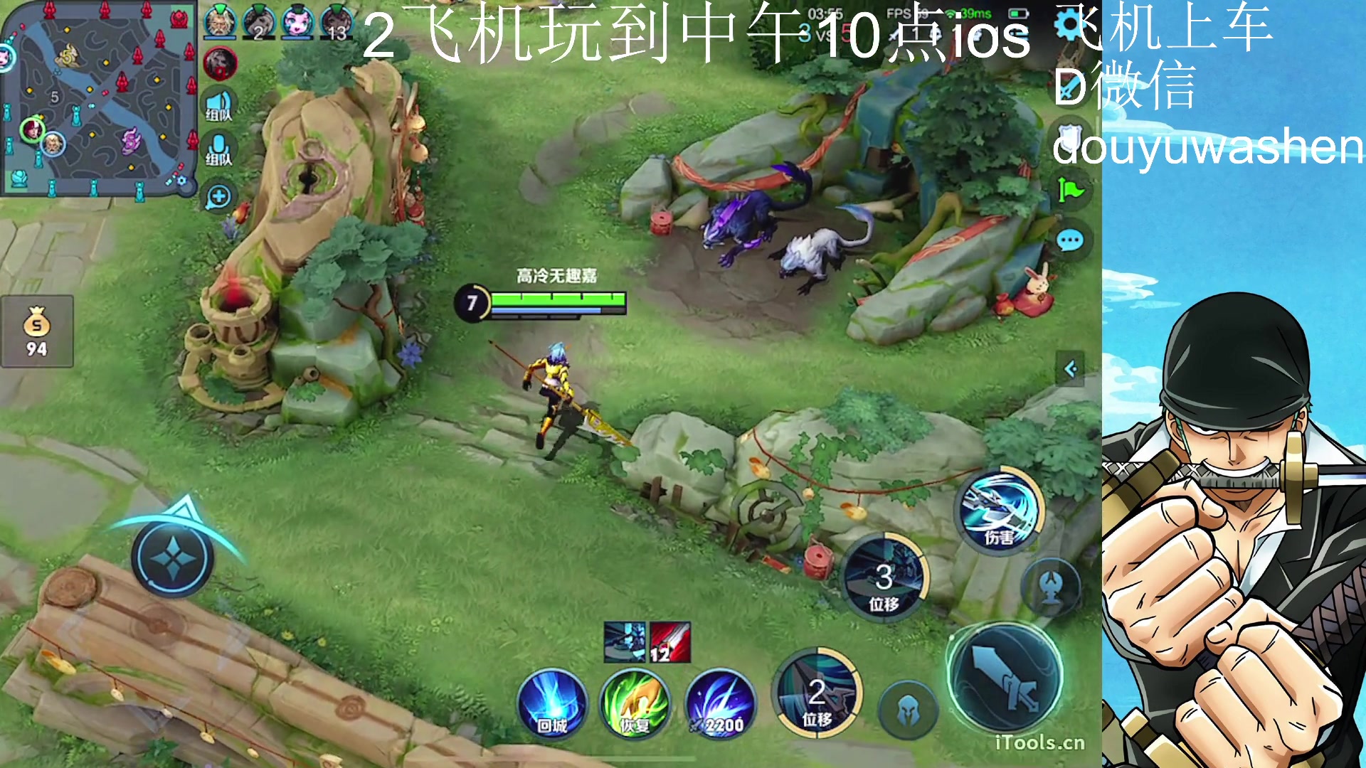 【2023-01-19 02点场】小小青蛙笑i：新年快乐！我爱你们