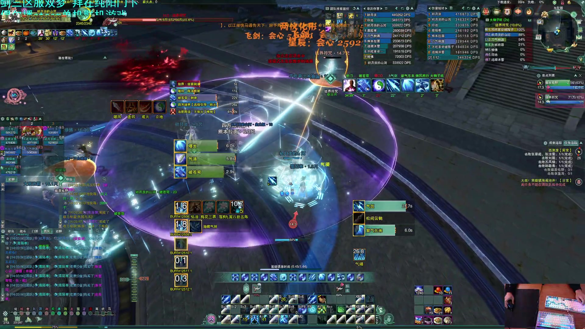 【2023-01-19 13点场】S7R1K3R：放假啦 每天空了就直播