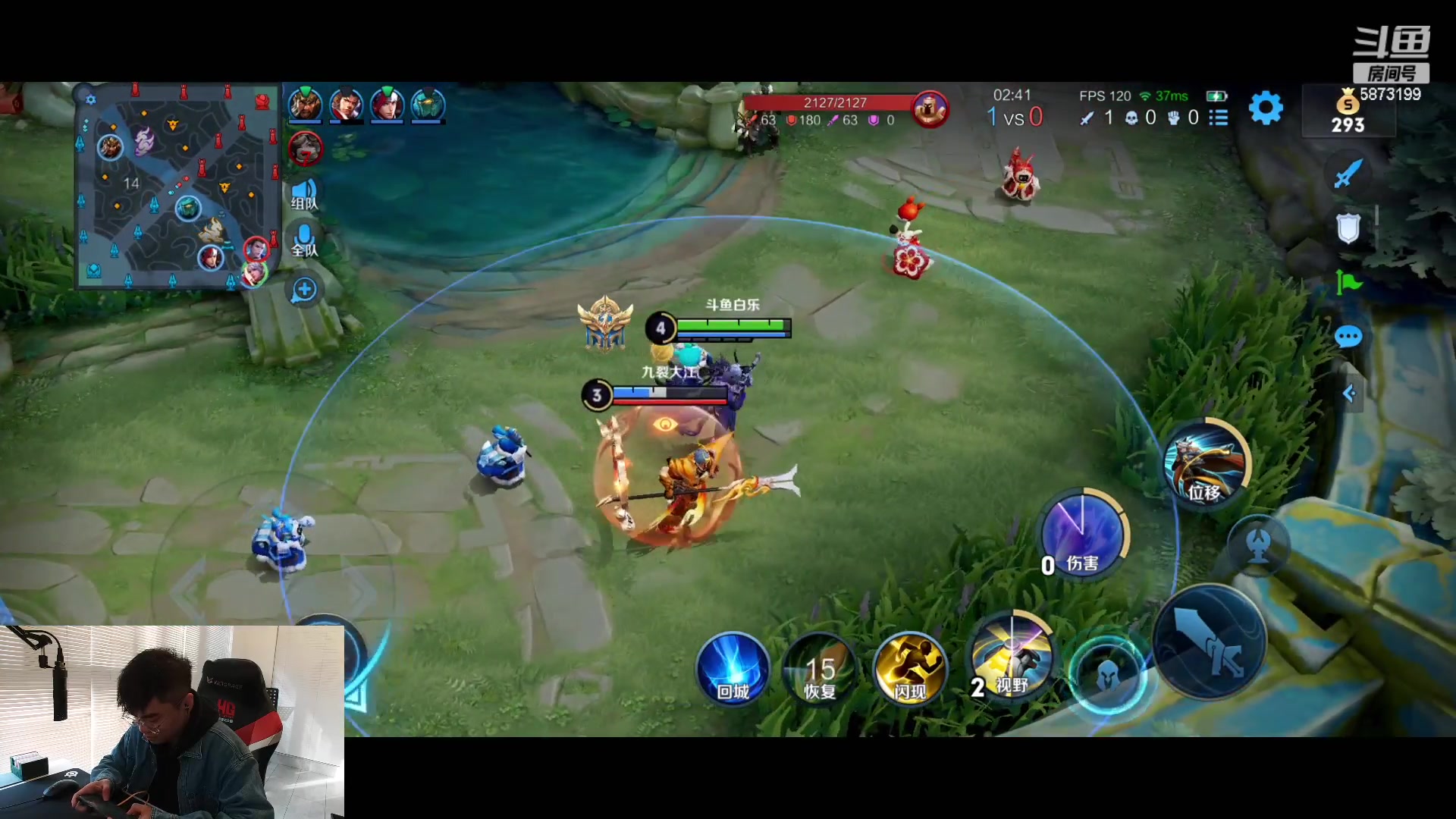 【2023-01-19 13点场】解说白乐：国服娜可露露冲分中