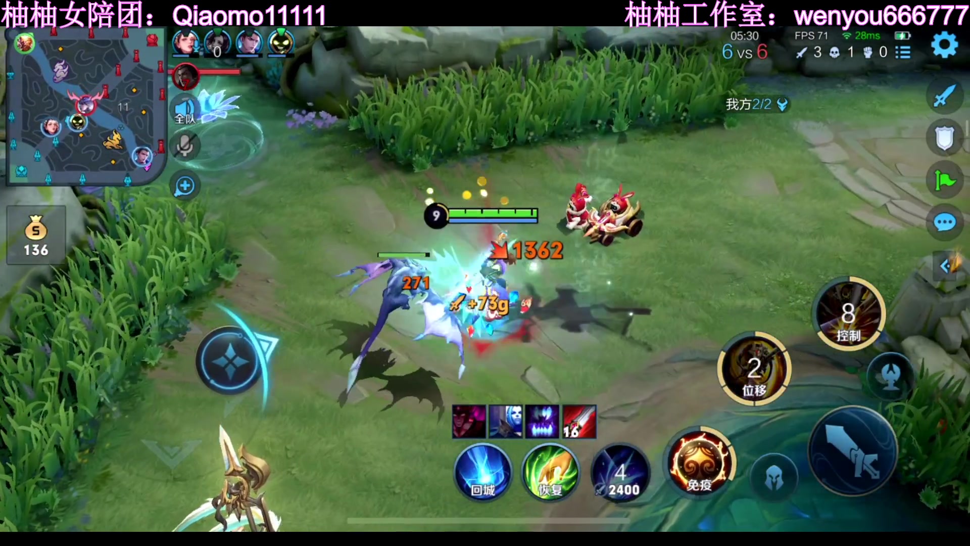 【2023-01-18 22点场】温柚：赛季初冲巅峰赛前十！冲冲冲