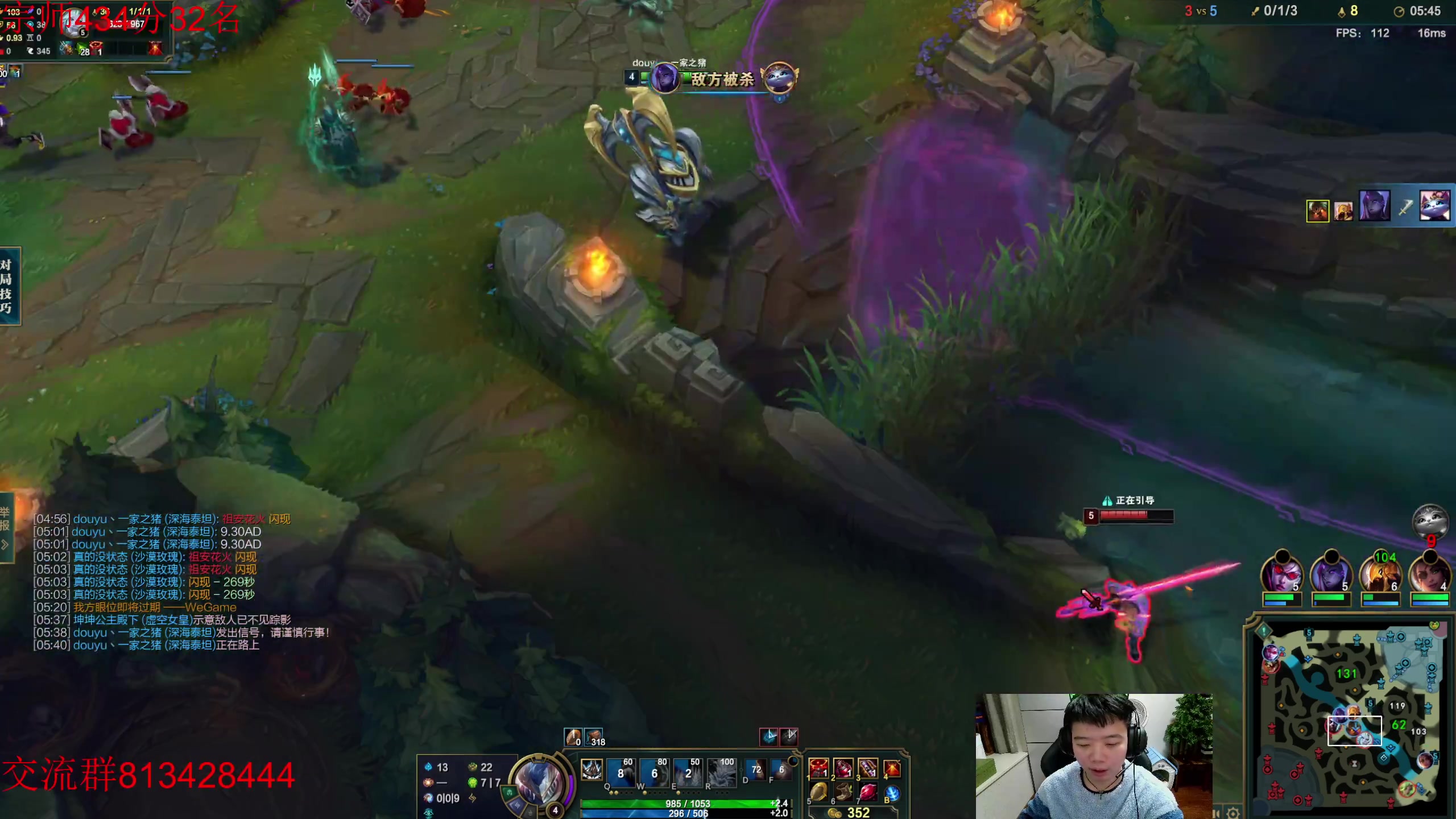 【2023-01-19 17点场】一家之猪ovo：新赛季冲第一！目前宗师