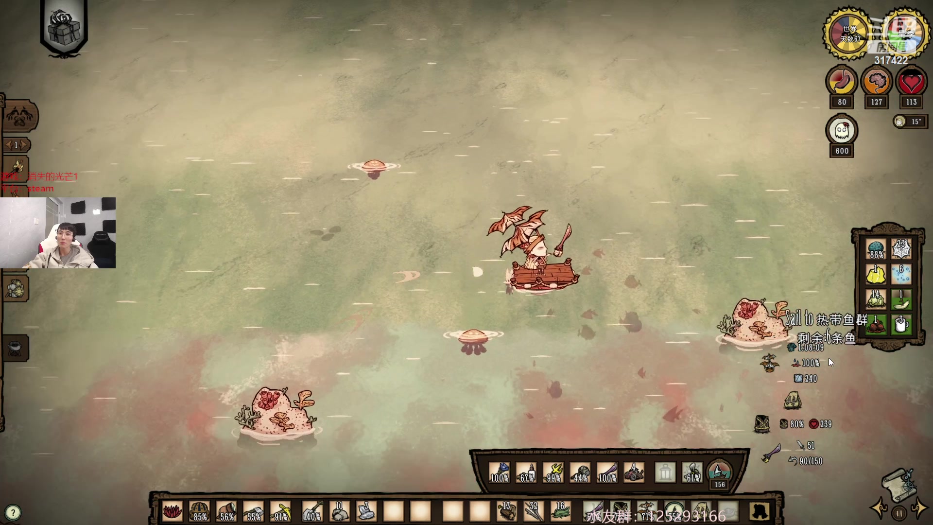 【2023-01-18 13点场】驴酱的冯雨大王：冯雨大王：提前祝大家新春愉快，合家欢乐！