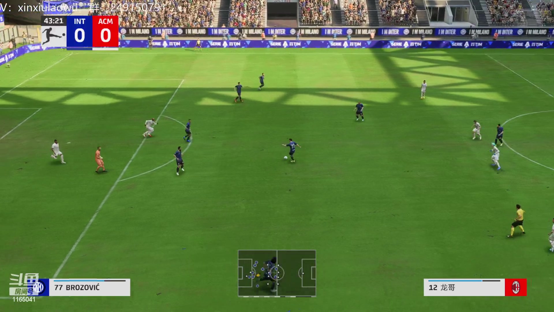 【2023-01-18 11点场】新秀老吴：FIFA23水友联盟！欢迎加入！