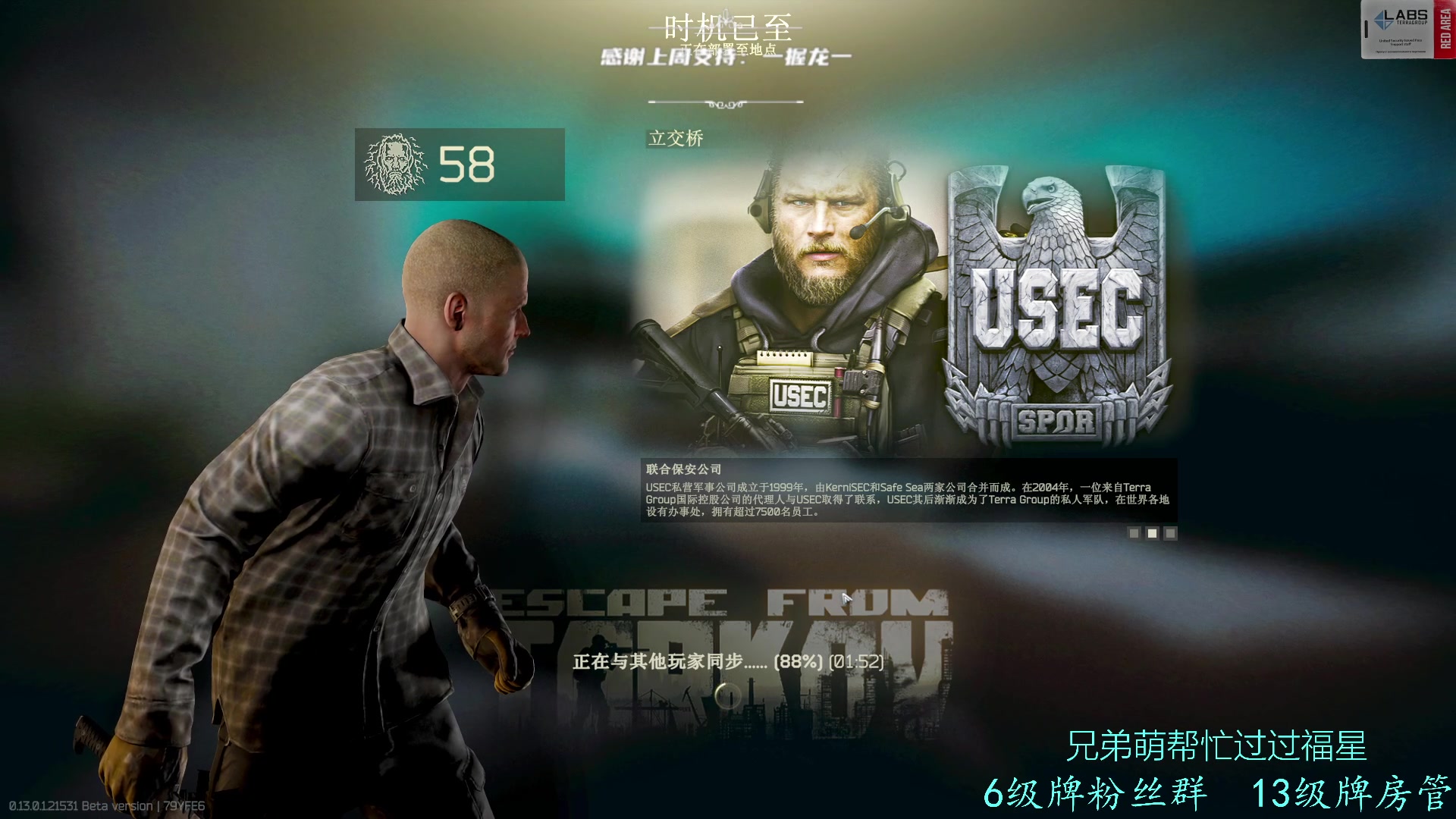 【2023-01-18 22点场】王浩天儿：【404/58级】主播不做3X4，别问。