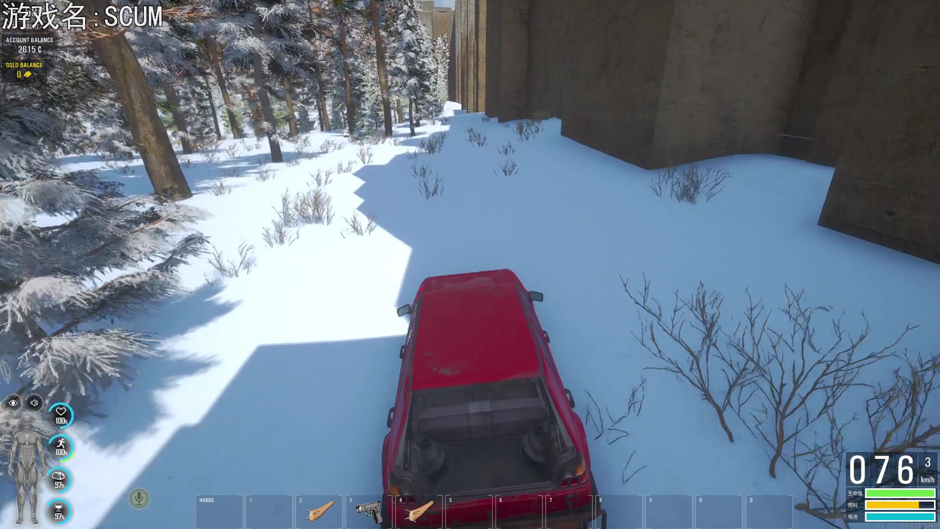 【2023-01-19 18点场】巴格拉斯：热爱生活，走进巴叔