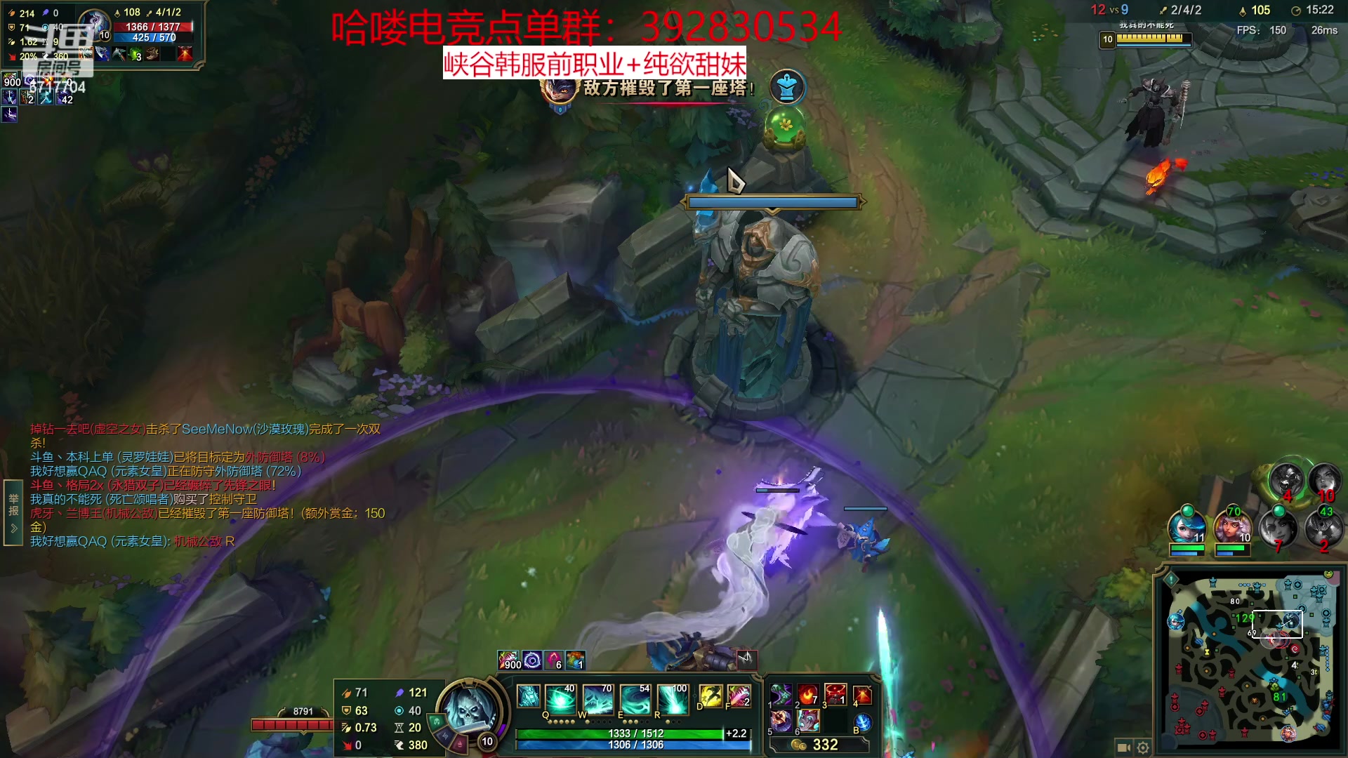 【2023-01-19 00点场】峡谷杀神酱油瓶：新赛季直接开冲！