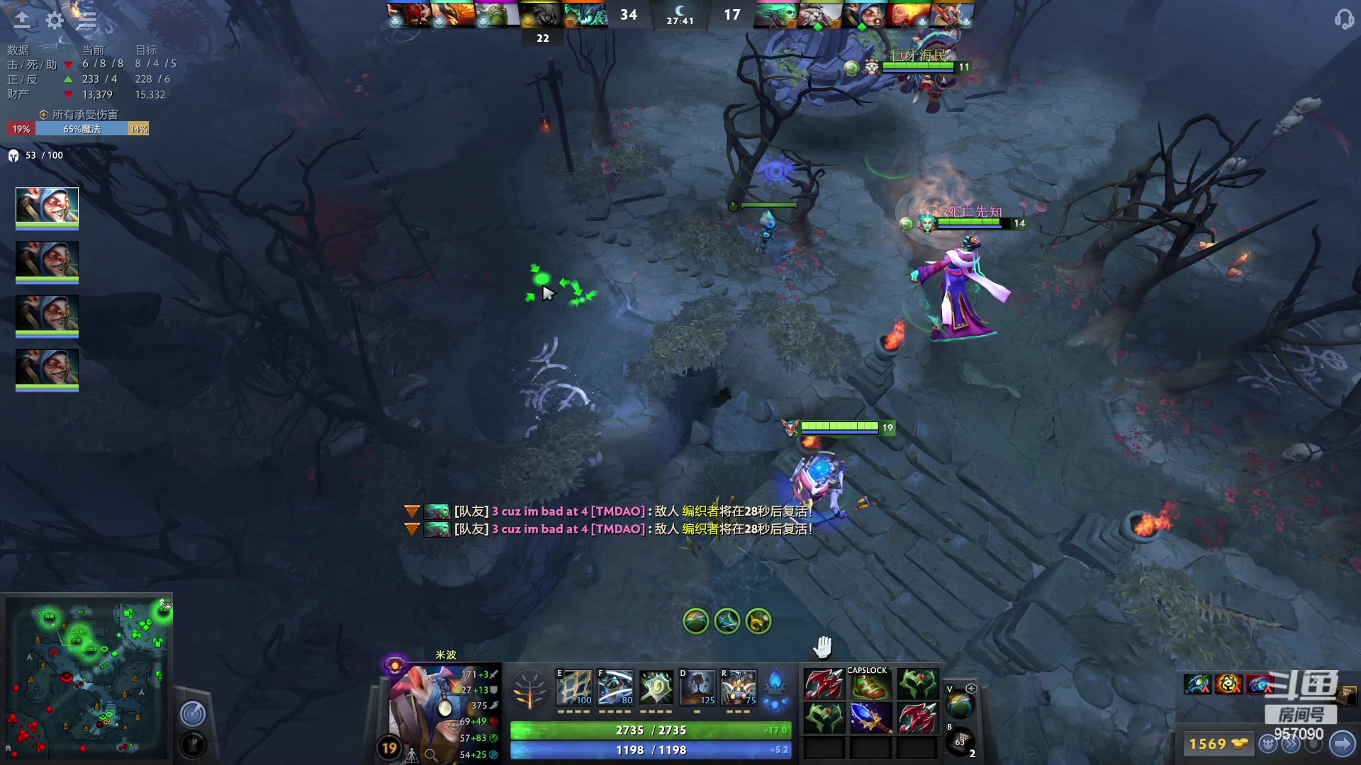 【2023-01-19 16点场】踏上征途167：狗子：每一个人都是神圣的