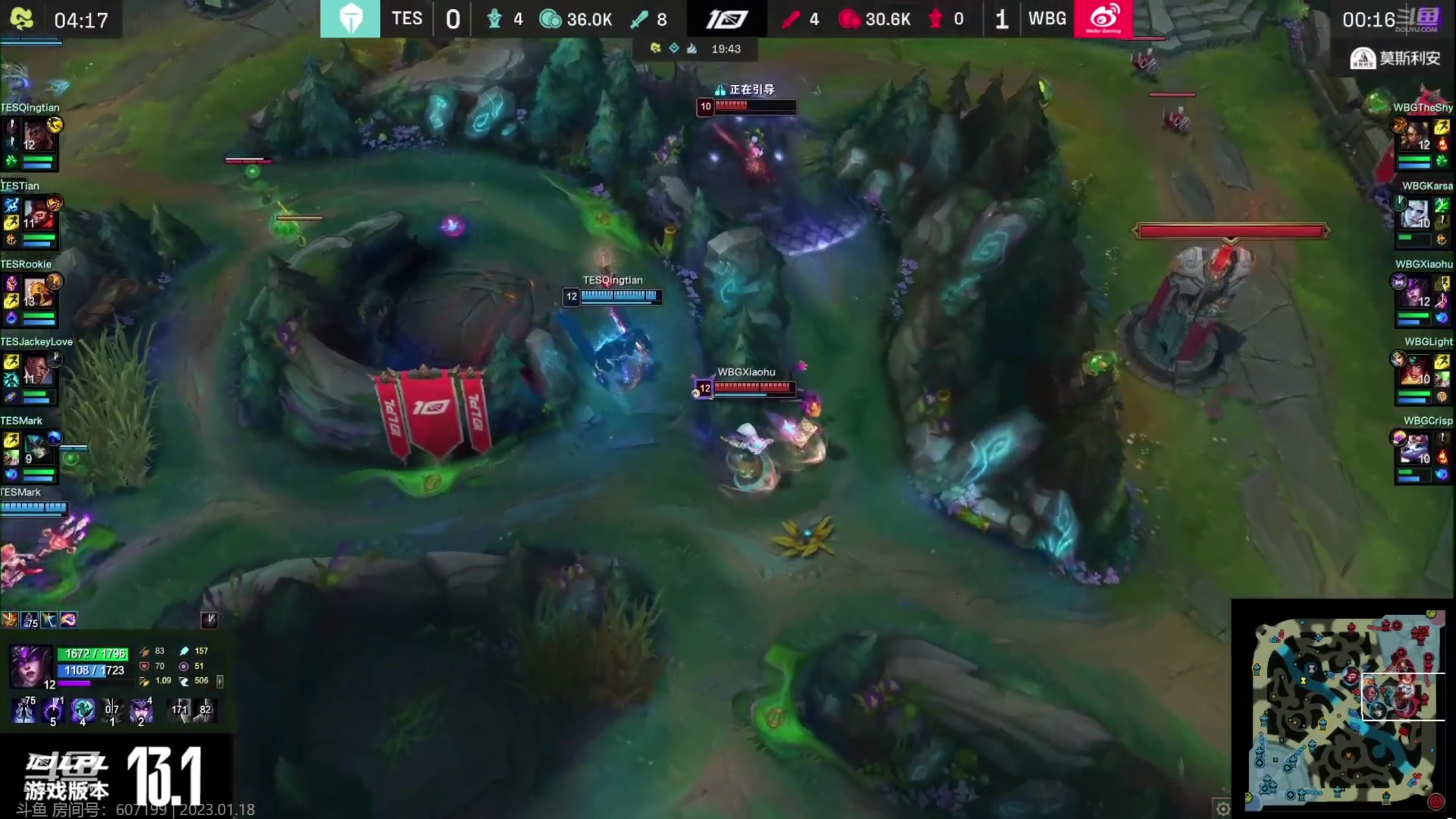 【2023-01-18 20点场】教练JoKer：二路OB今天LPL比赛