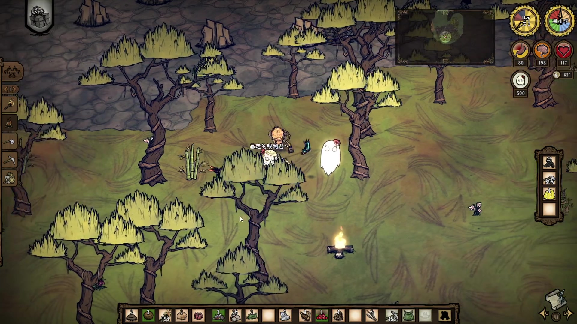 【2023-01-18 20点场】暴走的银剑君丶：银剑君：玩一玩！