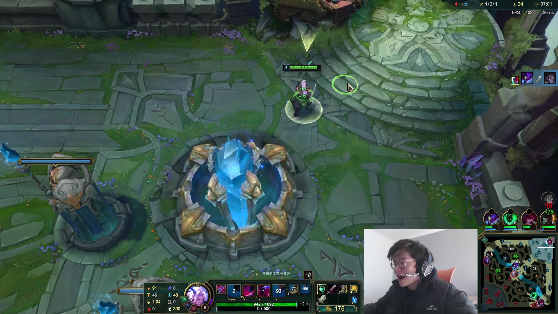 【2023-01-19 10点场】何二抛zZ：newnew哥来咯