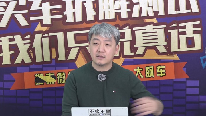 2022飙车大赏：15-20万热点车型