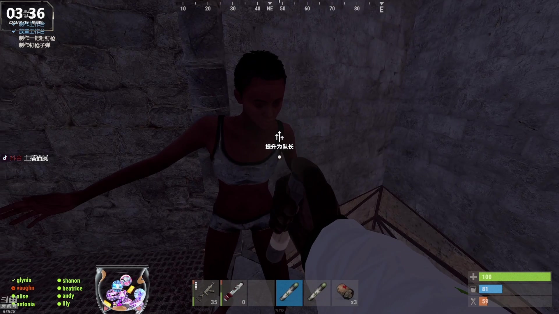 【2023-01-19 07点场】Happy丨猫腻：【猫腻】大家新年快乐 爱生活爱游戏