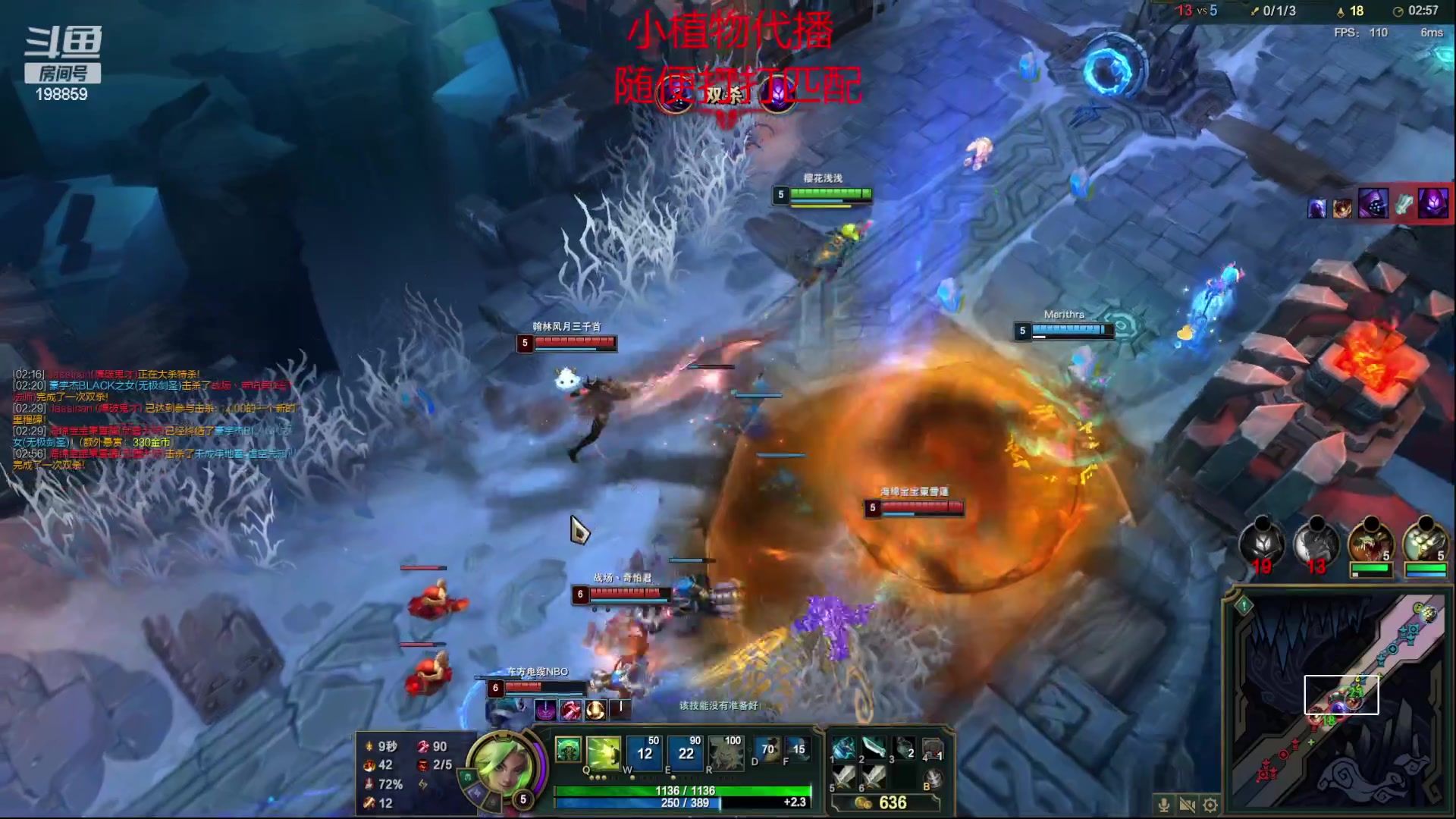 【2023-01-18 21点场】主播阿迎：小织雾：匹配大乱斗上车dd