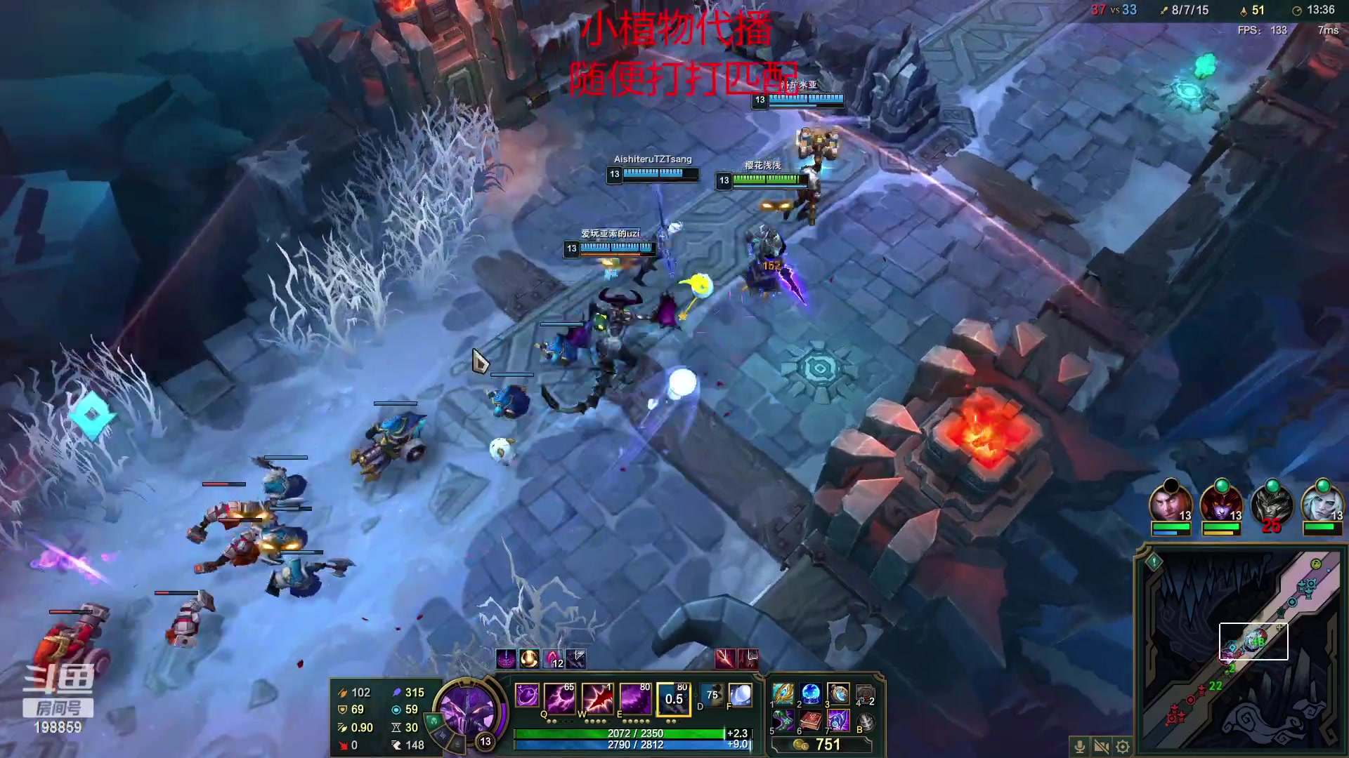 【2023-01-17 21点场】主播阿迎：小织雾：匹配大乱斗上车dd