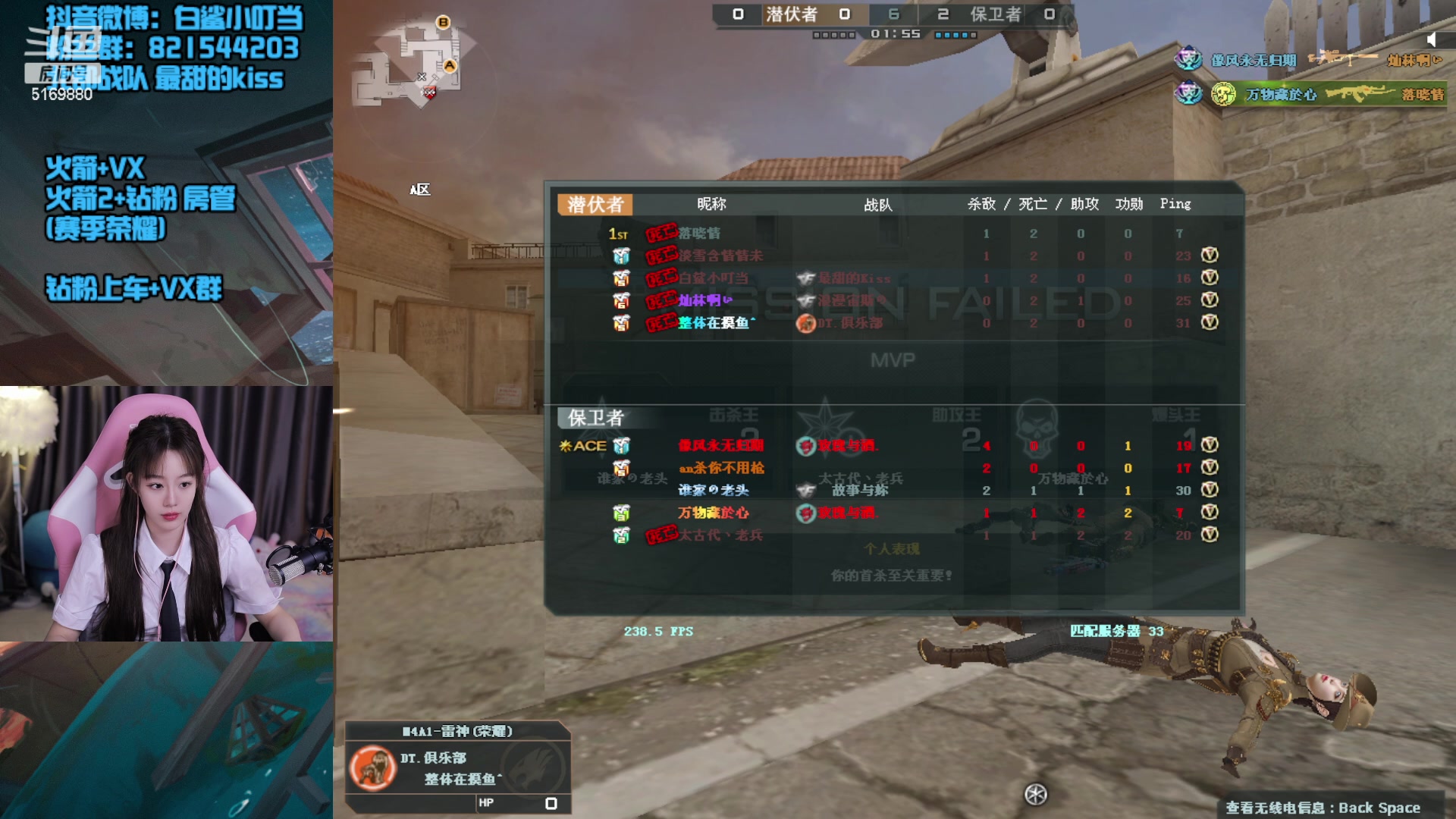 【2023-1-18 21点场】白鲨小叮当:你的小可爱已上线。