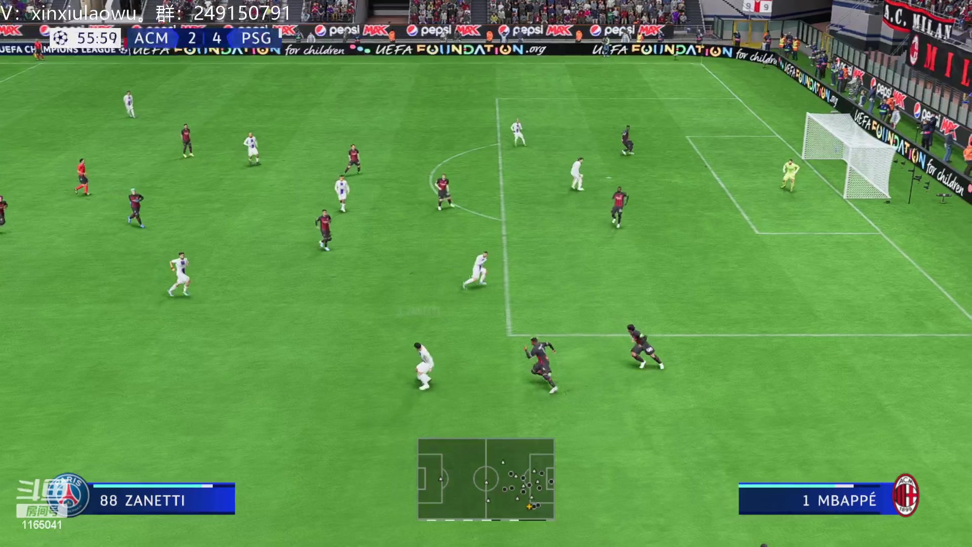 【2023-01-19 14点场】新秀老吴：FIFA23水友联盟！欢迎加入！