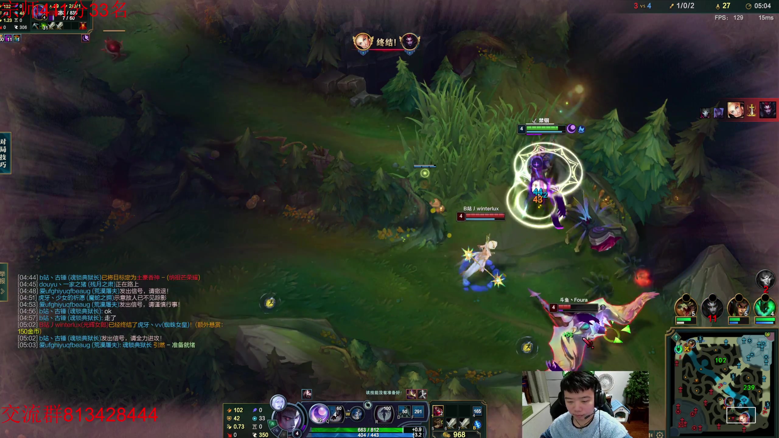 【2023-01-19 15点场】一家之猪ovo：新赛季冲第一！目前宗师