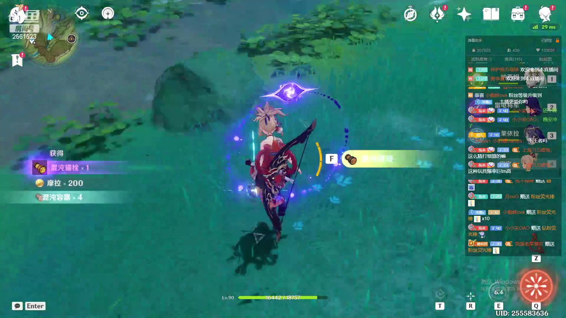 【2023-01-19 04点场】冲酱ccc：晚上好，一个直播间标题