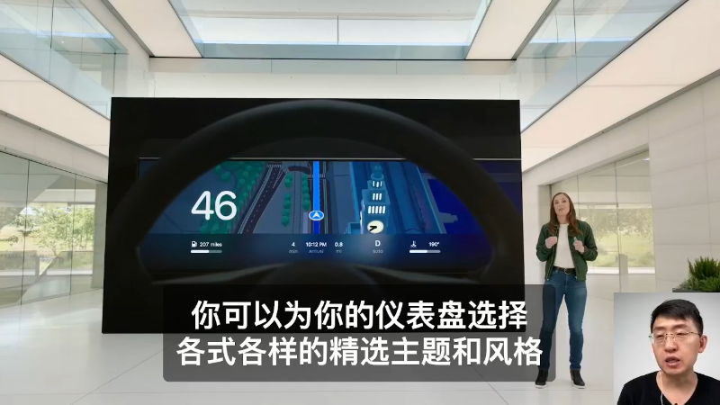 【数码科技】科技美学中国的精彩时刻 20230119 01点场