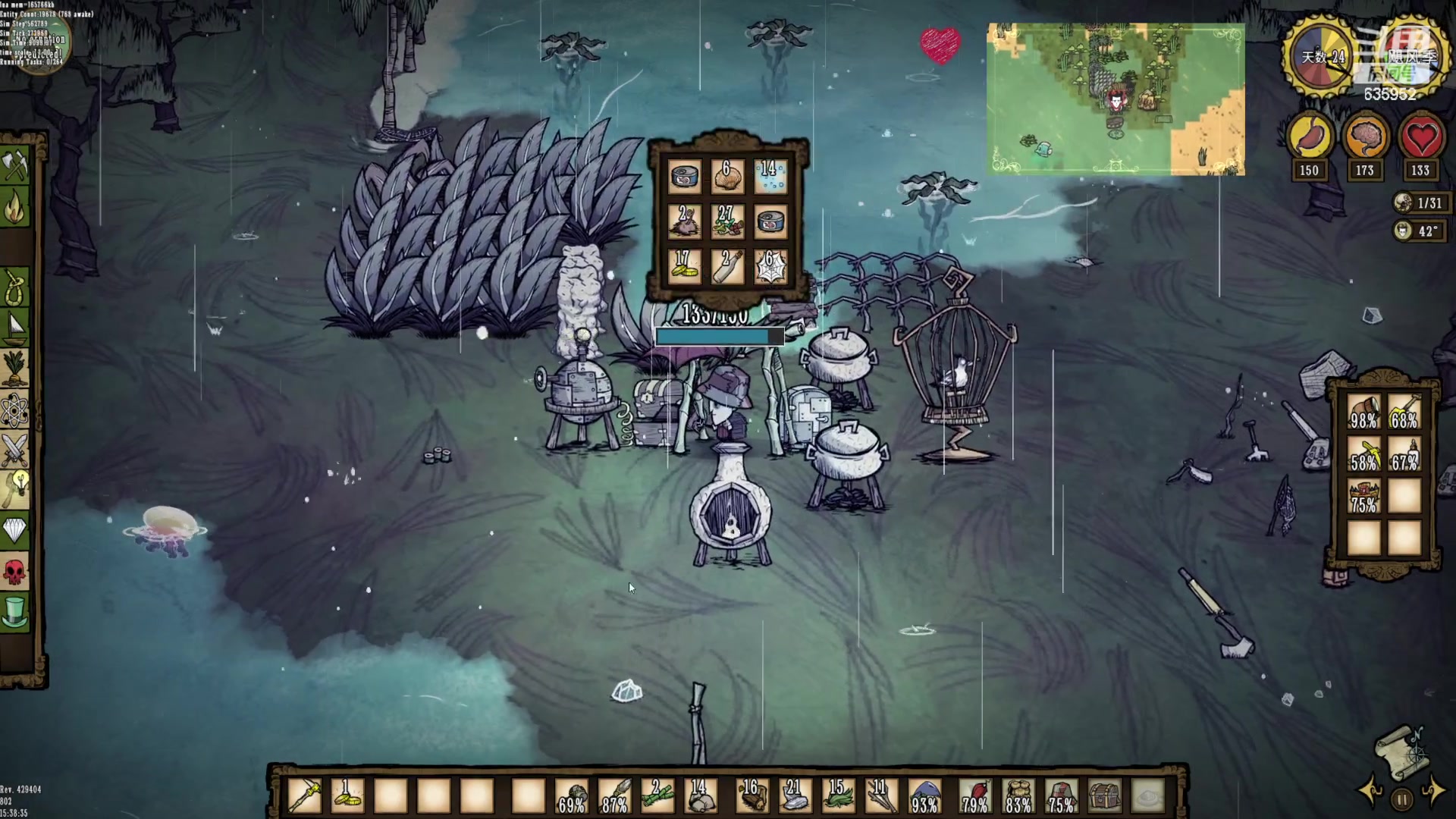 【2023-01-19 03点场】兴兴的梦想：伊佛斯，啥都要更新！635952