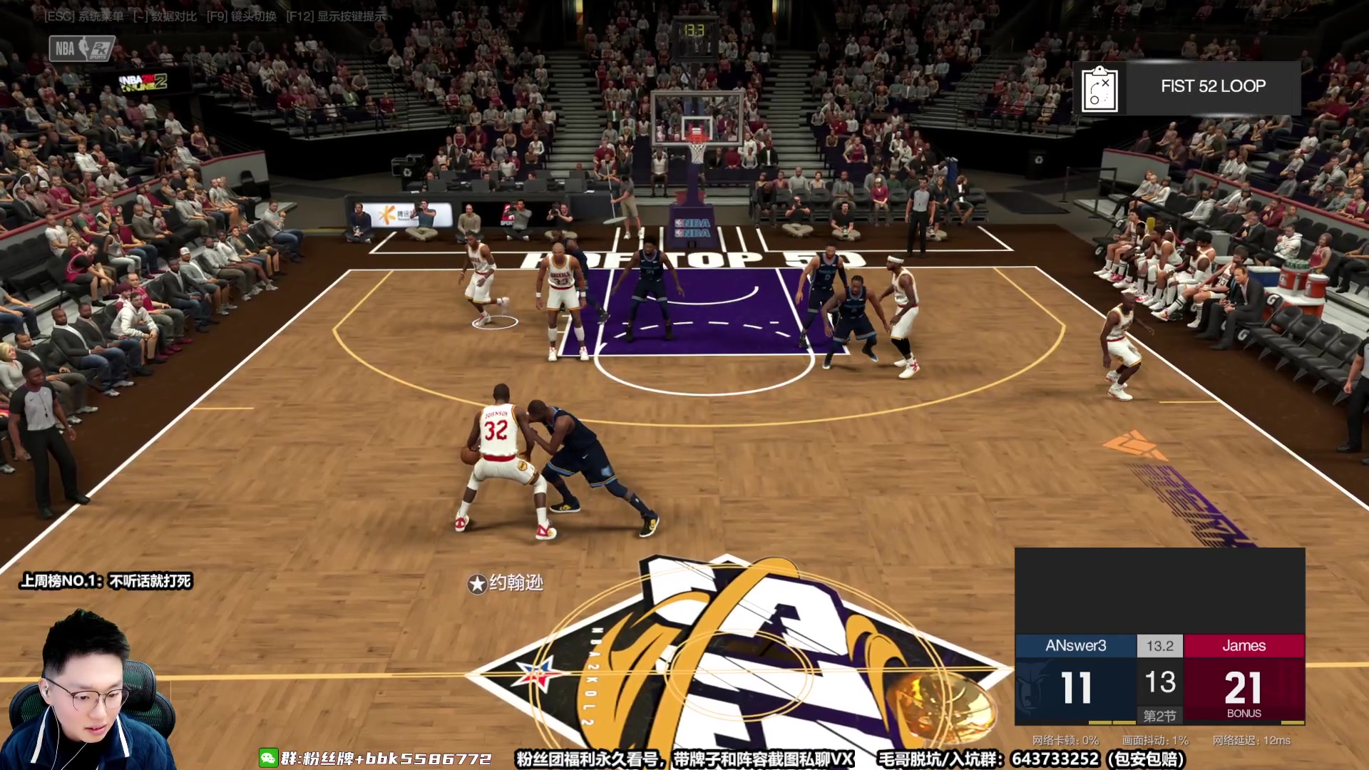 【2023-01-19 13点场】电竞BB凯丶：这只是开始，以后的陈列室只会越来越贵！