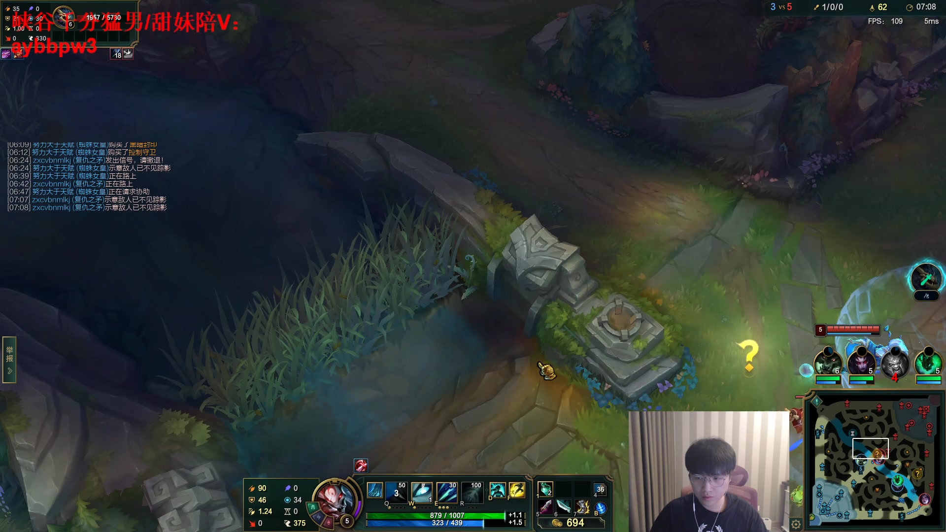 【2023-01-19 14点场】微笑：微笑：峡谷之巅冲分~