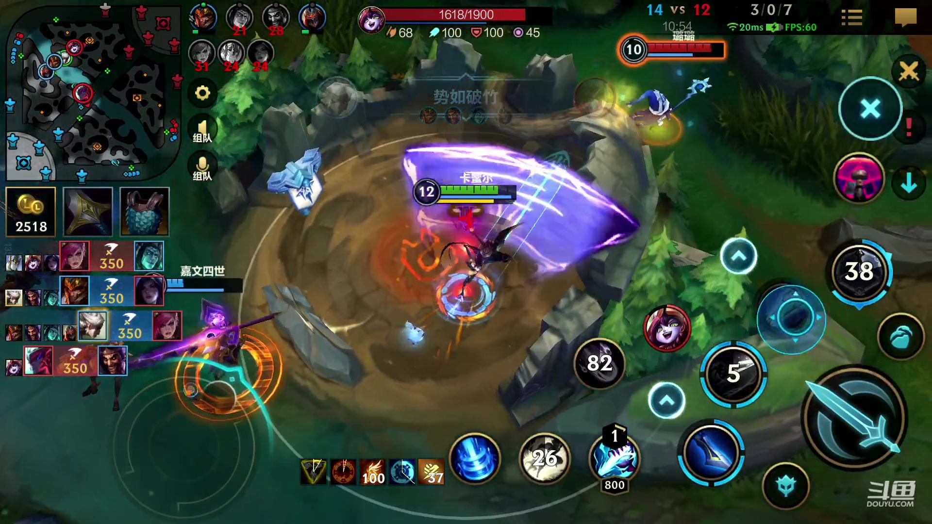 【2023-01-18 22点场】若念king：新赛季冲第一  第一惩戒