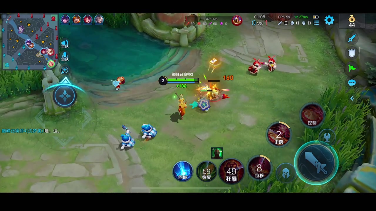 【2023-01-18 22点场】自小语：2100冲2200啊啊啊啊