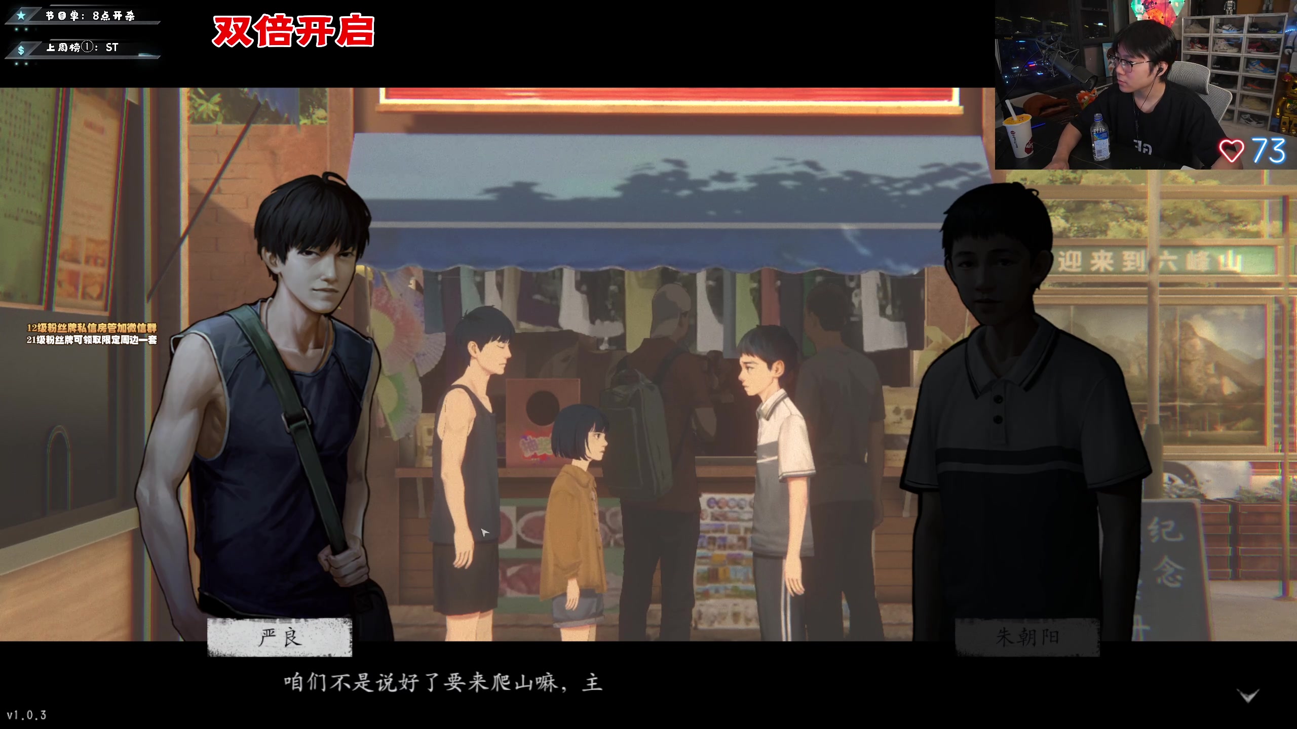 【2023-01-19 19点场】imxiaoxin：【✘-✘】什么？皮肤！